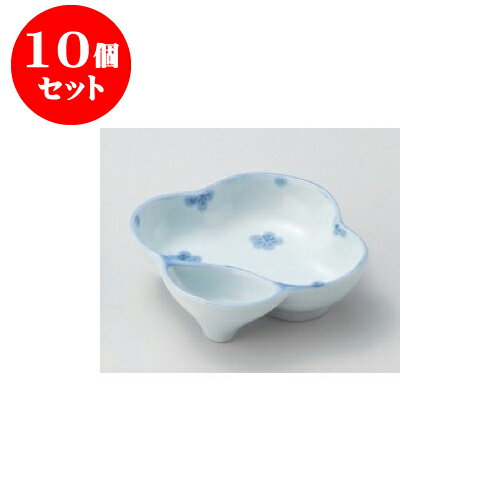 10個セット 松花堂 梅型梅仕切鉢 [13.3 x 11.8 x 3.5cm] | 松花堂 弁当 正月 元旦 お節 おすすめ 人気 食器 業務用 飲食店 カフェ うつわ 器 おしゃれ かわいい お洒落 ギフト プレゼント 引き出物 内祝い 結婚祝い 誕生日 贈り物 贈答品