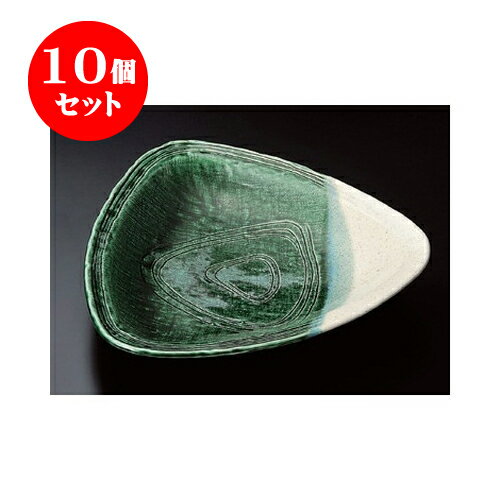 最新人気 10個セット 変形大皿 織部塗分三角皿 大 26 X 26 X 5cm 変形皿 お皿 和皿 人気 おすすめ 食器 業務用 飲食店 カフェ うつわ 器 おしゃれ ギフト プレゼント 引き出物 内祝い 結婚祝い 誕生日 贈り物 贈答品 安いそれに目立つ Depannage Jory Et Fils Fr 最新人気 10個セット 変形大皿 織部塗分三角皿 大 26 X 26 X 5cm 変形皿 お皿 和皿 人気 おすすめ 食器 業務用 飲食店 カフェ うつわ 器 おしゃれ ギフト プレゼント 引き出物 内祝い 結婚祝い 誕生日 贈り物 贈答品 安いそれに目立つ Depannage Jory Et Fils Fr