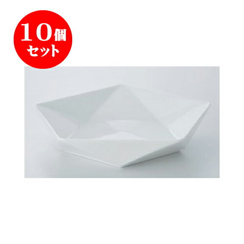 10個セット デリカウェア アポロ白20cm浅ボール [21 x 20 x 4cm] | おすすめ 人気 食器 業務用 飲食店 カフェ うつわ 器 おしゃれ かわいい お洒落 可愛い ギフト プレゼント 引き出物 内祝い 結婚祝い 誕生日 贈り物 自宅 イベント 食器セット