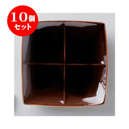 10個セット デリカウェア フリート4プレート（アメ釉） [23.7 x 23.7 x 3.6cm]| 中皿 サラダ パスタ 取り皿 プレート 人気 おすすめ 食器 洋食器 業務用 飲食店 カフェ うつわ 器 おしゃれ かわいい ギフト プレゼント 引き出物 誕生日 贈り物 贈答品 食器セット