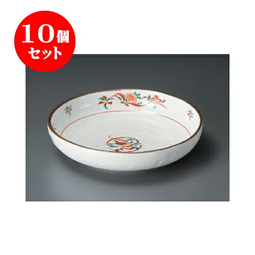 10個セット めん皿 赤絵花7.0浅鉢 [21 x 4.7cm] | そば 蕎麦 めん 麺おすすめ 人気 食器 業務用 飲食店 カフェ うつわ 器 おしゃれ かわいい お洒落 可愛い ギフト プレゼント 引き出物 内祝い 結婚祝い 誕生日 贈り物 贈答品 食器セット