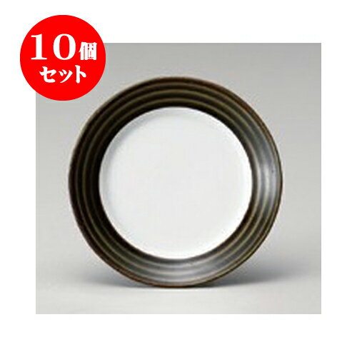10個セット パスタ 織部目5.5皿 [16.4 x 2.5cm] | パスタ カレー メイン 皿 麺皿 スパゲティ 人気 おすすめ 食器 洋食器 業務用 飲食店 カフェ うつわ 器 おしゃれ かわいい ギフト プレゼント 引き出物 誕生日 贈答品 カフェ 自宅 レストラン イベント 食器セット