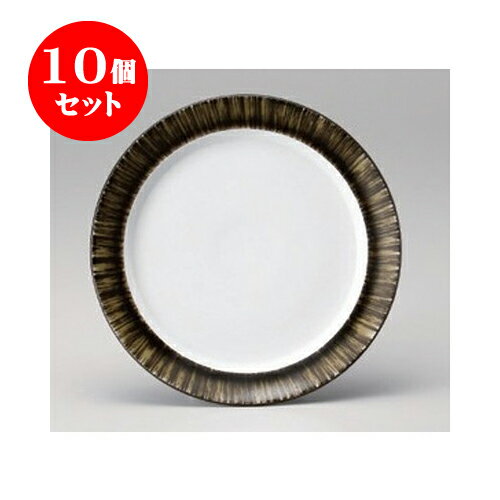 10個セット パスタ 掻落織部9.0皿 [26.9 x 2.9cm] | パスタ カレー メイン 皿 麺皿 スパゲティ 人気 おすすめ 食器 洋食器 業務用 飲食店 カフェ うつわ 器 おしゃれ かわいい ギフト プレゼント 引き出物 誕生日 贈答品 カフェ 自宅 レストラン イベント 食器セット