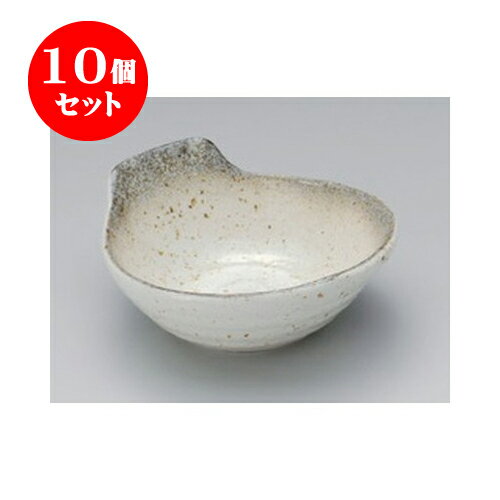 10個セット 呑水 朝露呑水 [12.9 x 11.4 x 4.8cm] | 鍋 お鍋 呑水 とんすい 取り皿 鍋パ インスタ あったかい ほかほか 人気 おすすめ 食器 業務用 飲食店 カフェ うつわ 器 おしゃれ かわいい ギフト プレゼント 引き出物 誕生日 贈り物 贈答品 食器セット