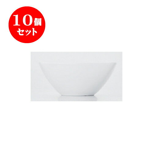 10個セット デリカウェア YZ（白磁）16cmボール [16 x 16 x 6.6cm] | おすすめ 人気 食器 業務用 飲食店 カフェ うつわ 器 おしゃれ かわいい お洒落 可愛い ギフト プレゼント 引き出物 内祝い 結婚祝い 誕生日 贈り物 自宅 イベント 食器セット
