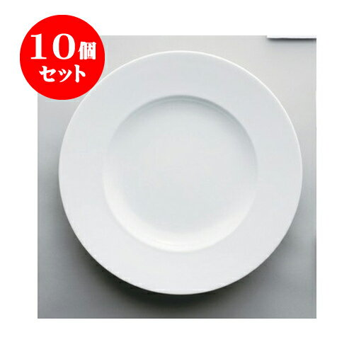 10個セット デリカウェア YZ白磁30cmパスタ [30 x 3.9cm] | パスタ カレー メイン 皿 麺皿 スパゲティ 人気 おすすめ 食器 洋食器 業務用 飲食店 カフェ うつわ 器 おしゃれ かわいい ギフト プレゼント 贈答品 カフェ 自宅 レストラン イベント 食器セット