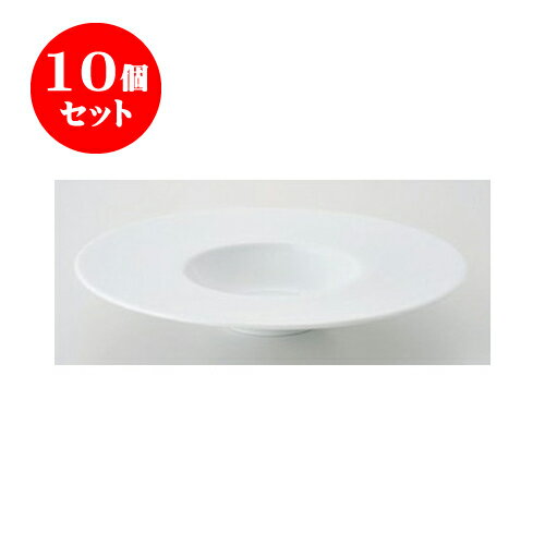 10個セット デリカウェア YZ（白磁）25cmボール [24.8 x 4.3cm] | パスタ カレー メイン 皿 麺皿 スパゲティ 人気 おすすめ 食器 洋食器 業務用 飲食店 カフェ うつわ 器 おしゃれ かわいい ギフト プレゼント 贈答品 カフェ 自宅 レストラン イベント 食器セット