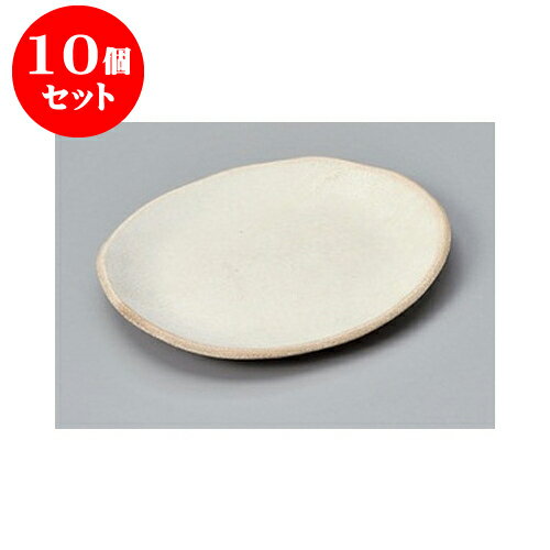 最新コレックション 10個セット 変形皿 錆ボカシ６ ０小判皿 17 5 X 14 2 X 2 2cm 変形皿 お皿 和皿 人気 おすすめ 食器 業務用 飲食店 カフェ うつわ 器 ギフト プレゼント 引き出物 内祝い 結婚祝い 誕生日 贈り物 贈答品 売れ筋 Guayaquilcityfc Com