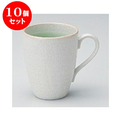 安い購入 10個セット マグ 若草マグカップ 7 5 X 9 5cm 230cc マグ マグカップ コーヒー 紅茶 ティー 人気 おすすめ 食器 洋食器 業務用 飲食店 カフェ うつわ 器 おしゃれ かわいい ギフト プレゼント 引き出物 誕生日 贈り物 贈答品 在庫限りセール 安い購入 10個セット マグ 若草マグカップ 7 5 X 9 5cm 230cc マグ マグカップ コーヒー 紅茶 ティー 人気 おすすめ 食器 洋食器 業務用 飲食店 カフェ うつわ 器 おしゃれ かわいい ギフト プレゼント 引き出物 誕生日 贈り物 贈答品 在庫限りセール