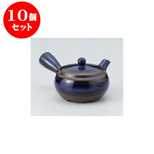 10個セット 萬古焼急須 2.0平形ナマコ巻万古急須（底網） [350cc] | ポット 急須 きゅうす 土瓶 お茶 一服 まったり 人気 おすすめ 食器 業務用 飲食店 カフェ うつわ 器 おしゃれ かわいい ギフト プレゼント 引き出物 誕生日 贈り物 贈答品 食器セット