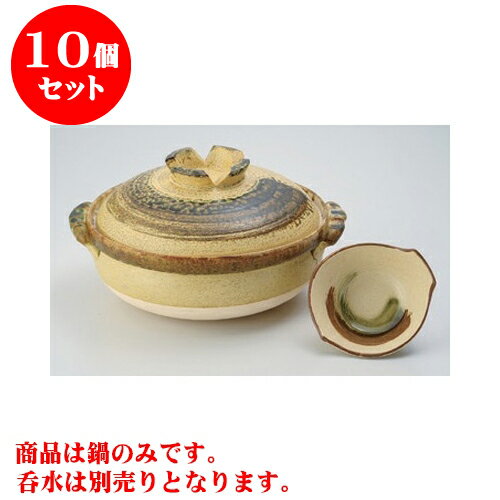 10個セット 萬古焼土鍋 切立刷毛目深鍋6号 [22 x 18.5 x 10.5cm 身7cm] 直火 | 土鍋 小さい 1人用 1人鍋 2人用 インスタ あったかい ほかほか 人気 おすすめ 食器 業務用 飲食店 カフェ うつわ 器 おしゃれ かわいい ギフト プレゼント 贈り物 贈答品 食器セット