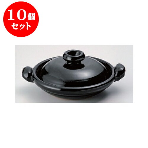10個セット すっぽん鍋 黒釉手造すっぽん鍋8号 [31 x 24.5 x 11cm 身6cm] 直火 | 人気 おすすめ 食器 業務用 飲食店 カフェ うつわ 器 おしゃれ かわいい ギフト プレゼント 引き出物 誕生日 贈り物 贈答品 食器セット