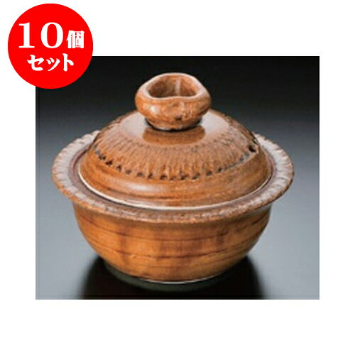 10個セット 会席鍋 アメ釉（手造り）5号鍋 [16.5 x 12cm 身6.5cm] 直火 【料亭 旅館 和食器 飲食店 業務用】