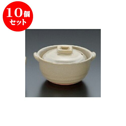 10個セット 会席鍋 京風白刷毛目4号深鍋 [15 x 13 x 8.5cm 身6.7cm] 直火 | 人気 おすすめ 食器 業務用 飲食店 カフェ うつわ 器 おしゃれ かわいい ギフト プレゼント 引き出物 誕生日 贈り物 贈答品 食器セット