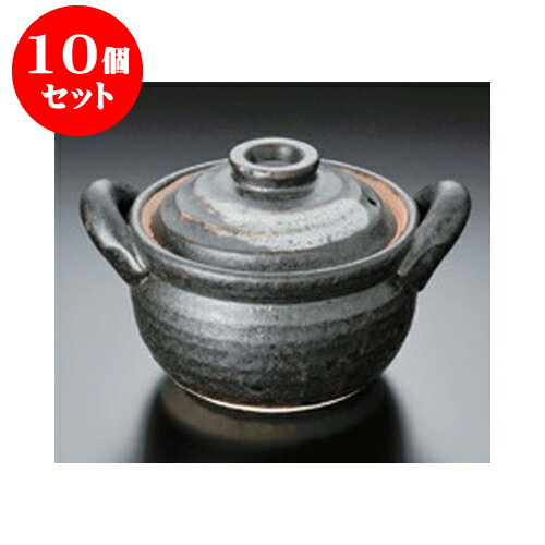 10個セット 会席鍋 黒陶刷毛目4号多用深鍋 [16 x 12.5 x 10.5cm 身7.8cm] 直火 | 人気 おすすめ 食器 業務用 飲食店 カフェ うつわ 器 おしゃれ かわいい ギフト プレゼント 引き出物 誕生日 贈り物 贈答品 食器セット
