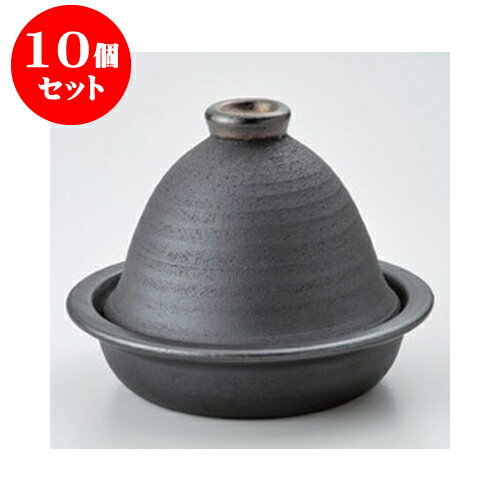 10個セット 黒金彩タジン鍋（中） [22.7 x 17cm 身6cm] 直火 | 人気 おすすめ 食器 業務用 飲食店 カフェ うつわ 器 おしゃれ かわいい ギフト プレゼント 引き出物 誕生日 贈り物 贈答品 食器セット