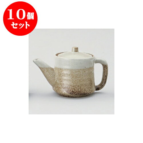 10個セット 鍋用品 わら灰汁次（大） [11.5 x 13cm 800cc] | 人気 おすすめ 食器 業務用 飲食店 カフェ うつわ 器 おしゃれ かわいい ギフト プレゼント 引き出物 誕生日 贈り物 贈答品 食器セット