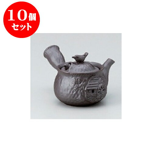 10個セット 萬古焼急須 萬古焼鳥飛だし急須（平網） [10 x 9cm 220cc] | ポット 急須 きゅうす 土瓶 お茶 一服 まったり 人気 おすすめ 食器 業務用 飲食店 カフェ うつわ 器 おしゃれ かわいい ギフト プレゼント 引き出物 誕生日 贈り物 贈答品 食器セット