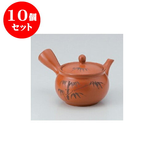10個セット 急須 朱泥竹彫（平網） [10.5 x 10cm 380cc] | ポット 急須 きゅうす 土瓶 お茶 一服 まったり 人気 おすすめ 食器 業務用 飲食店 カフェ うつわ 器 おしゃれ かわいい ギフト プレゼント 引き出物 誕生日 贈り物 贈答品 食器セット