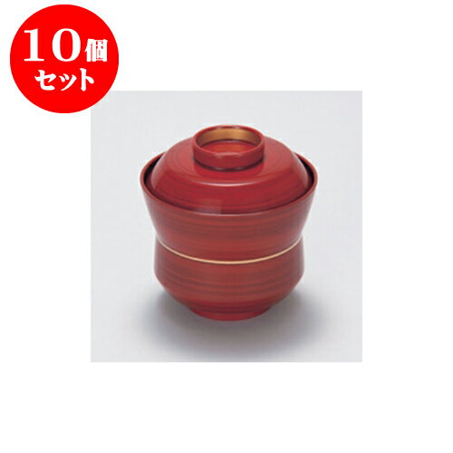 10個セット 小吹椀・吸物椀 ワインカスリ立金 杵型小吸椀 [8.8 x 8.9cm] 耐熱 木合・耐熱 | 小吹椀 汁椀 お椀 煮物碗 吸物椀 プレゼント ギフト 結婚祝い 引き出物 内祝い 開店祝い 退職祝い せともの 瀬戸物 贈答品 贈り物 人気 通販 おしゃれ かわいい 業務用 飲食店