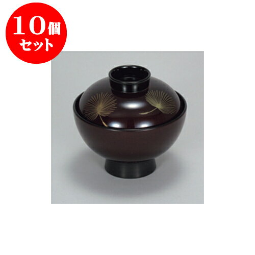 10個セット 小吹椀・吸物椀 溜 飛花 高仙才椀 [11.3 x 10.3cm] 耐熱 TA・耐熱 | 小吹椀 汁椀 お椀 煮物碗 吸物椀 プレゼント ギフト 結婚祝い 引き出物 内祝い 開店祝い 退職祝い せともの 瀬戸物 贈答品 贈り物 人気 通販 おしゃれ かわいい 業務用 飲食店