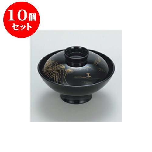 10個セット 吸物椀 黒 山水 小槌吸物椀 [13 x 8.5cm] 耐熱 樹・耐熱 | 小吹椀 汁椀 お椀 煮物碗 吸物椀 プレゼント ギフト 結婚祝い 引き出物 内祝い 開店祝い 退職祝い せともの 瀬戸物 贈答品 贈り物 人気 通販 おしゃれ かわいい 業務用 飲食店