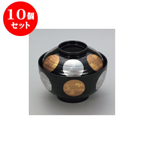 10個セット 吸物椀 黒 箔日月 乱筋椀 [11.8 x 9.4cm] 耐熱 木合・耐熱 | 小吹椀 汁椀 お椀 煮物碗 吸物椀 プレゼント ギフト 結婚祝い 引き出物 内祝い 開店祝い 退職祝い せともの 瀬戸物 贈答品 贈り物 人気 通販 おしゃれ かわいい 業務用 飲食店