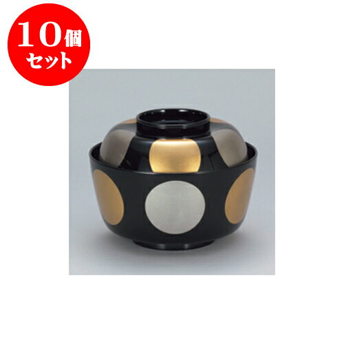 10個セット 吸物椀 日月 お多福吸物椀 [11.4 x 8.8cm] 耐熱 木合・耐熱 | 小吹椀 汁椀 お椀 煮物碗 吸物椀 プレゼント ギフト 結婚祝い 引き出物 内祝い 開店祝い 退職祝い せともの 瀬戸物 贈答品 贈り物 人気 通販 おしゃれ かわいい 業務用 飲食店