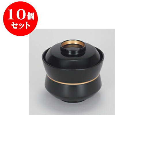 10個セット 飯器・丼 黒 金帯 杵型椀 [10.3 x 9.5cm] 耐熱 木合・耐熱 | 小吹椀 汁椀 お椀 煮物碗 吸物椀 プレゼント ギフト 結婚祝い 引き出物 内祝い 開店祝い 退職祝い せともの 瀬戸物 贈答品 贈り物 人気 通販 おしゃれ かわいい 業務用 飲食店
