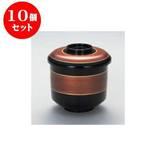 10個セット 飯器・丼 茶金帯 3寸乱筋飯器 [9 x 9.2cm] 耐熱 木合・耐熱 | 人気 おすすめ 食器 業務用 飲食店 カフェ うつわ 器 おしゃれ かわいい ギフト プレゼント 引き出物 誕生日 贈り物 贈答品 食器セット
