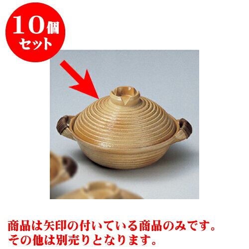 10個セット アルミ製品 電磁用手造り楽鍋（新幸楽）24cm [25.9 x 14cm] 直火 IH対応 | 土鍋 IH IH対応 鍋パ インスタ あったかい ほかほか 人気 おすすめ 食器 業務用 飲食店 カフェ うつわ 器 おしゃれ かわいい ギフト プレゼント 贈り物 贈答品 食器セット