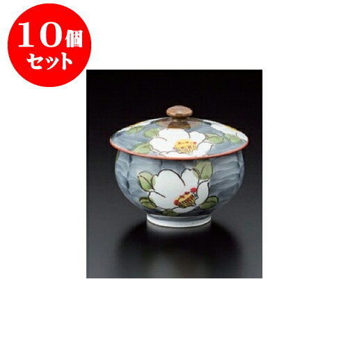 10個セット 有田焼千茶 白花汲出 [7.8 x 7.6cm] | 湯呑 湯のみ せん茶 千茶 一服 人気 おすすめ 食器 業務用 飲食店 カフェ うつわ 器 おしゃれ かわいい ギフト プレゼント 引き出物 誕生日 贈り物 贈答品 食器セット