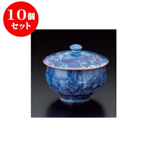 10個セット 有田焼千茶 秋草汲出 [7.8 x 7.6cm] | 湯呑 湯のみ せん茶 千茶 一服 人気 おすすめ 食器 業務用 飲食店 カフェ うつわ 器 おしゃれ かわいい ギフト プレゼント 引き出物 誕生日 贈り物 贈答品 食器セット