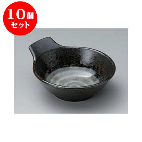 10個セット 呑水 蒼月呑水 [14.3 x 12.5 x 5.8cm] | 鍋 お鍋 呑水 とんすい 取り皿 鍋パ インスタ あったかい ほかほか 人気 おすすめ 食器 業務用 飲食店 カフェ うつわ 器 おしゃれ かわいい ギフト プレゼント 引き出物 誕生日 贈り物 贈答品 食器セット