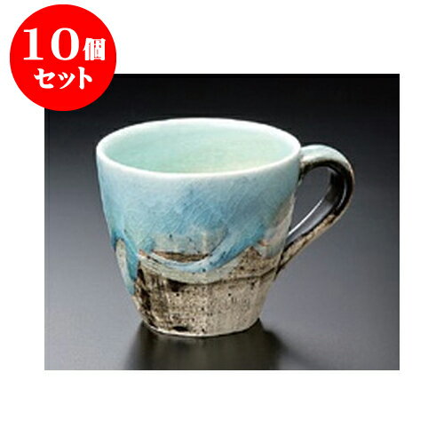 10個セット マグ トルコ面取マグカップ [12 x 8.8 x 8cm 260cc] | マグ マグカップ コーヒー 紅茶 ティー 人気 おすすめ 食器 洋食器 業務用 飲食店 カフェ うつわ 器 おしゃれ かわいい ギフト プレゼント 引き出物 誕生日 贈り物 贈答品 食器セット