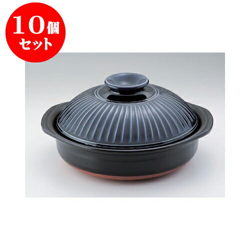 10個セット 萬古焼土鍋 銀峯菊花ルリ6号鍋 [21 x 19 x 11cm 850cc 身6cm] 直火 | 土鍋 小さい 1人用 1人鍋 2人用 インスタ あったかい ほかほか 人気 おすすめ 食器 業務用 飲食店 カフェ うつわ 器 おしゃれ かわいい ギフト プレゼント 贈り物 贈答品 食器セット