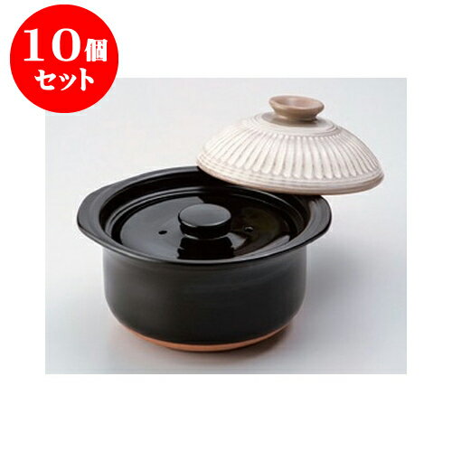 10個セット ご飯鍋 銀峯菊花粉引ご飯鍋2合炊（中蓋付） [21.5 x 19.3 x 15cm 身10.3cm] 直火 | 人気 おすすめ 食器 業務用 飲食店 カフェ うつわ 器 おしゃれ かわいい ギフト プレゼント 引き出物 誕生日 贈り物 贈答品 食器セット
