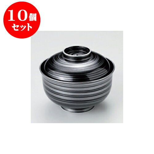 10個セット 吸物椀 総銀渦 3.8寸天平椀 [11.4 x 9.1cm] 耐熱 木合・耐熱 | 小吹椀 汁椀 お椀 煮物碗 吸物椀 プレゼント ギフト 結婚祝い 引き出物 内祝い 開店祝い 退職祝い せともの 瀬戸物 贈答品 贈り物 人気 通販 おしゃれ かわいい 業務用 飲食店