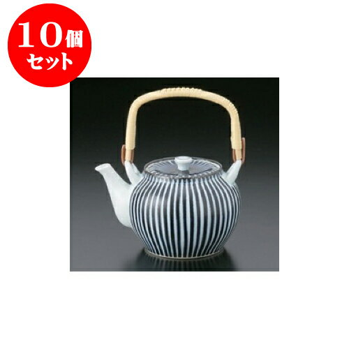 10個セット 有田焼土瓶 青磁十草6号土瓶 [810cc] | ポット 急須 土瓶 お茶 大きい 一服 まったり 人気 おすすめ 食器 業務用 飲食店 カフェ うつわ 器 おしゃれ かわいい ギフト プレゼント 引き出物 誕生日 贈り物 贈答品 食器セット