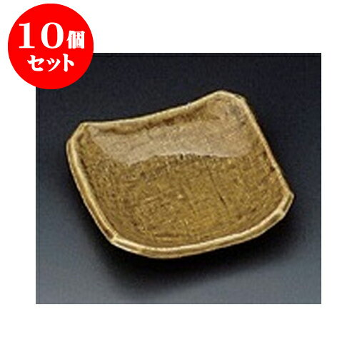 10個セット 小皿 黄海正角小皿 [8.7 x 8.7 x 2.3cm] | 小皿 取り皿 人気 おすすめ 食器 業務用 飲食店 小さいお皿 カフェ うつわ 器 おしゃれ かわいい ギフト プレゼント 引き出物 誕生日 贈り物 贈答品 SNS 便利 内祝い 開店祝 普段使い 引っ越し祝い