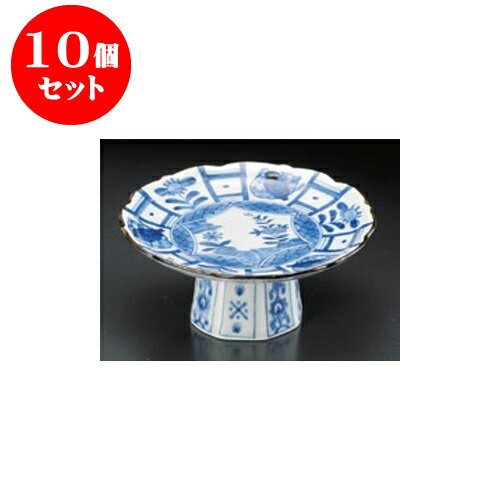 10個セット 向付 染付芙蓉手高台向付 [15.5 x 7cm] | 和食器 鉢 小鉢 ボウル 浅鉢 料亭 ホテル 食器 業務用 飲食店 カフェ うつわ 器 おしゃれ かわいい ギフト プレゼント 内祝い 誕生日 贈り物 贈答品 おすすめ 食器セット