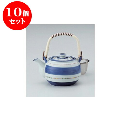 10個セット 土瓶 こますじ5号土瓶（アミ付） [17 x 13 x 10.5cm　800cc] | ポット 急須 土瓶 お茶 大きい 一服 まったり 人気 おすすめ 食器 業務用 飲食店 カフェ うつわ 器 おしゃれ かわいい ギフト プレゼント 引き出物 誕生日 贈り物 贈答品 食器セット