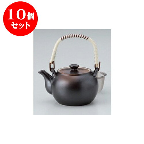 10個セット 土瓶 やきしめ5号土瓶アミ付 [17 x 13 x 10.5cm　800cc] | ポット 急須 土瓶 お茶 大きい 一服 まったり 人気 おすすめ 食器 業務用 飲食店 カフェ うつわ 器 おしゃれ かわいい ギフト プレゼント 引き出物 誕生日 贈り物 贈答品 食器セット