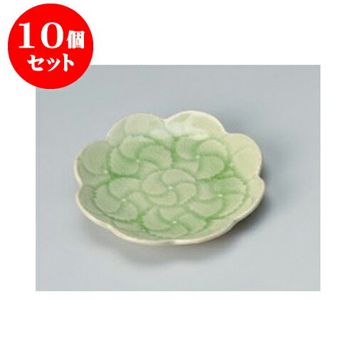 10個セット 取皿 ヒワ アジサイ銘々皿 [12.2 x 1.7cm] 土物 | 小皿 取り皿 人気 おすすめ 食器 業務用 飲食店 小さいお皿 カフェ うつわ 器 おしゃれ かわいい ギフト プレゼント 引き出物 誕生日 贈り物 贈答品 SNS 便利 内祝い 開店祝 普段使い 引っ越し祝い