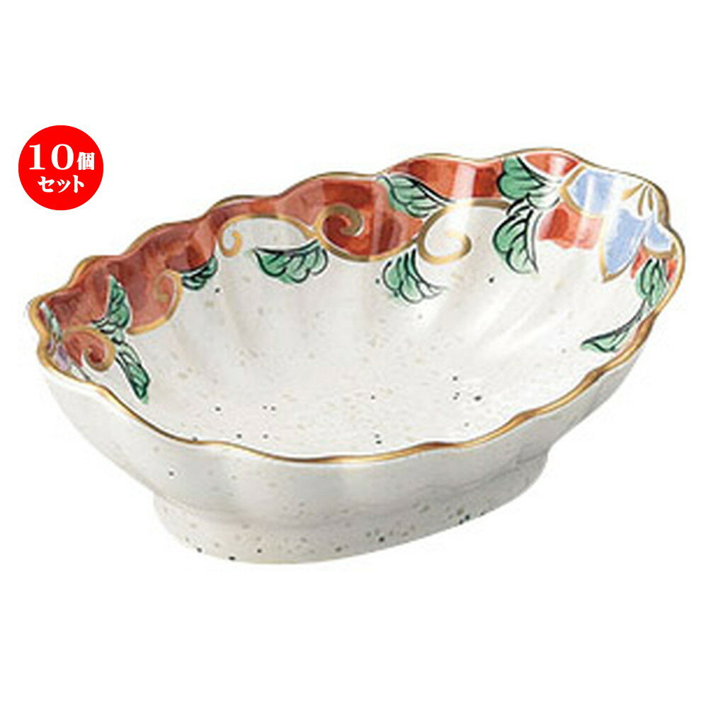柔らかい 10個セット 刺身 錦草花菊型千代口 11 X 7 X 3 4cm 蕎麦 そば 猪口 ちょこ 千代口 うどん おすすめ 人気 食器 業務用 飲食店 カフェ うつわ 器 おしゃれ かわいい お洒落 ギフト プレゼント 引き出物 贈り物 自宅用 高速配送 柔らかい 10個セット 刺身 錦草花菊型千代口 11 X 7 X 3 4cm 蕎麦 そば 猪口 ちょこ 千代口 うどん おすすめ 人気 食器 業務用 飲食店 カフェ うつわ 器 おしゃれ かわいい お洒落 ギフト プレゼント 引き出物 贈り物 自宅用 高速配送