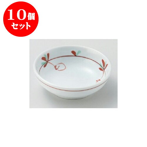 10個セット 松花堂 京小花丸鉢 [10.8 x 3.6cm] | 松花堂 弁当 正月 元旦 お節 おすすめ 人気 食器 業務用 飲食店 カフェ うつわ 器 おしゃれ かわいい お洒落 ギフト プレゼント 引き出物 内祝い 結婚祝い 誕生日 贈り物 贈答品