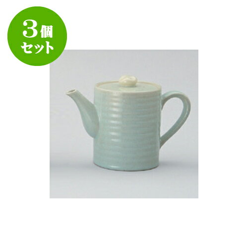 3個セット 鍋用品 ヒワ粉引 手付大だし入 [10 x 14cm 810cc] | 人気 おすすめ 食器 業務用 飲食店 カフェ うつわ 器 おしゃれ かわいい ギフト プレゼント 引き出物 誕生日 贈り物 贈答品 食器セット