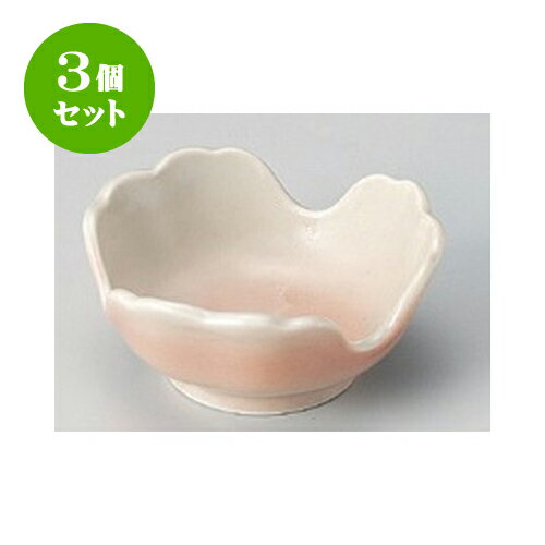 3個セット 組小鉢 あけぼの小鉢（大） [11.3 x 5cm] | 小鉢 小 小さい 鉢 ボウル 万能 人気 おすすめ 食器 業務用 飲食店 カフェ うつわ 器 おしゃれ かわいい ギフト プレゼント内祝い 結婚祝い 誕生日 贈り物 贈答品 食器セット