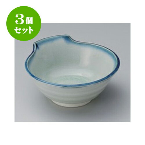 3個セット 呑水 御深井呑水（大） [12.5 x 12 x 5cm] | 鍋 お鍋 呑水 とんすい 取り皿 鍋パ インスタ あったかい ほかほか 人気 おすすめ 食器 業務用 飲食店 カフェ うつわ 器 おしゃれ かわいい ギフト プレゼント 引き出物 誕生日 贈り物 贈答品 食器セット