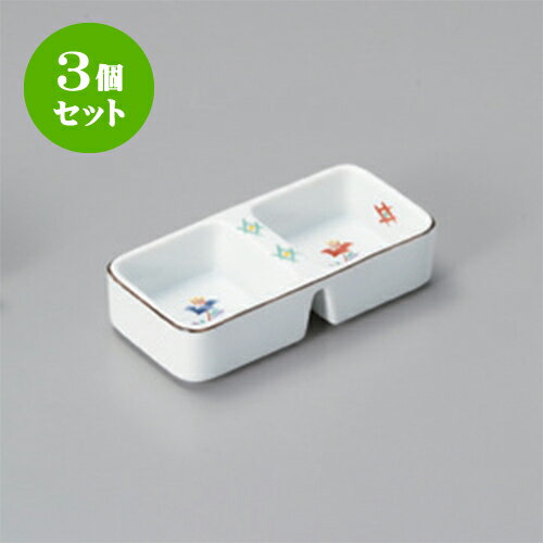 3個セット そば用品 赤絵小花二品盛